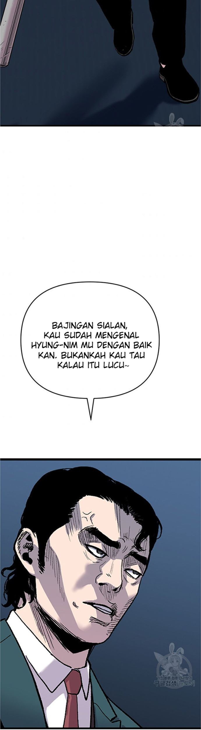 Switch Chapter 47.1 Gambar 23