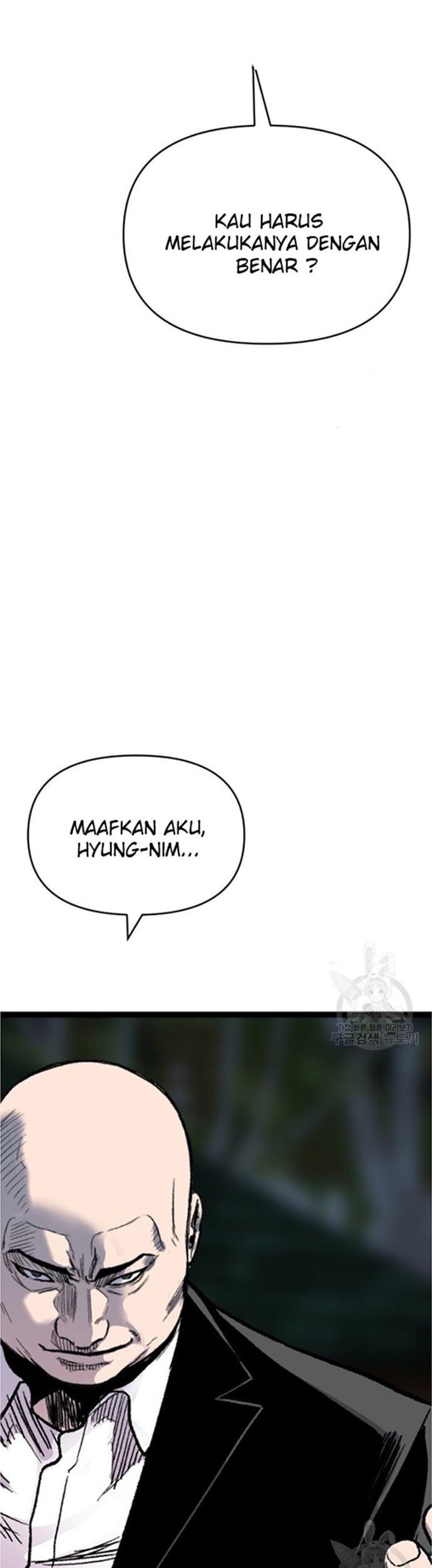 Switch Chapter 47.1 Gambar 24