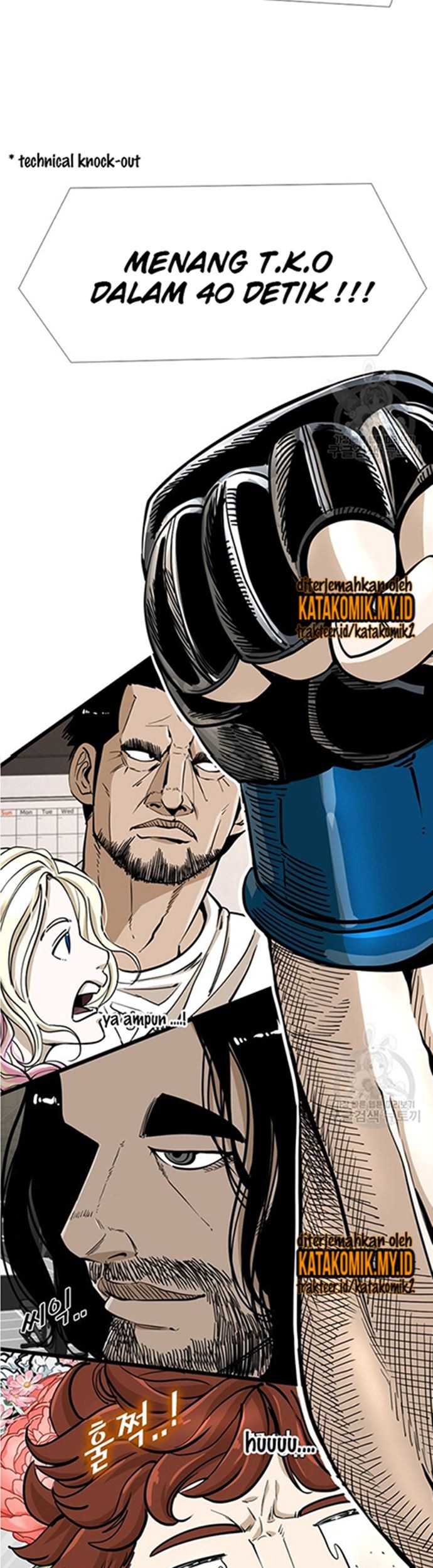 Manhwa Shark Chapter 244.1 gambar nomor 2