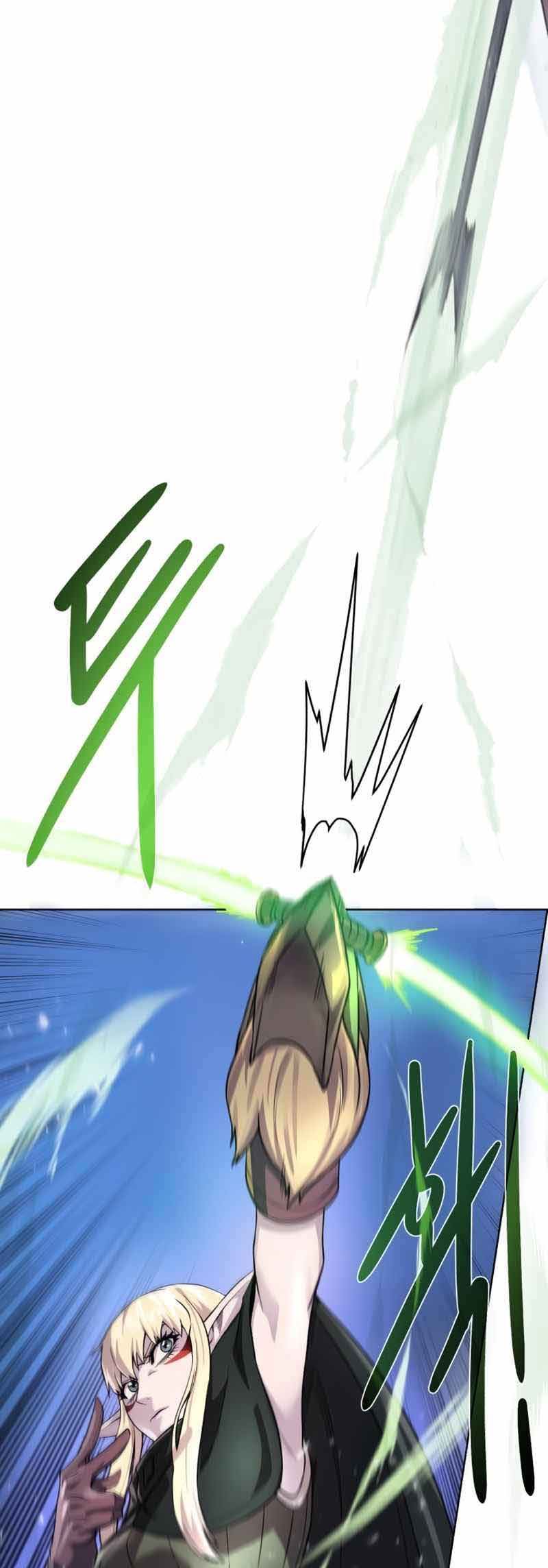 Dungeon and Artifact Chapter 74 Gambar 24