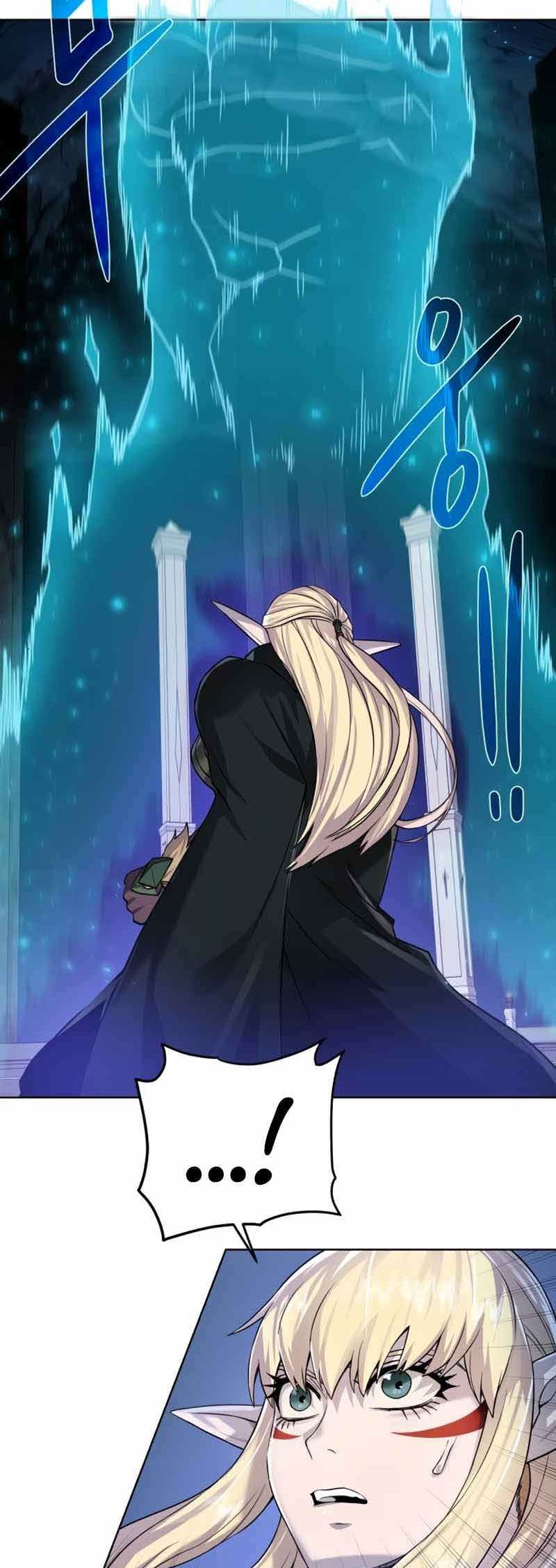 Dungeon and Artifact Chapter 74 Gambar 3