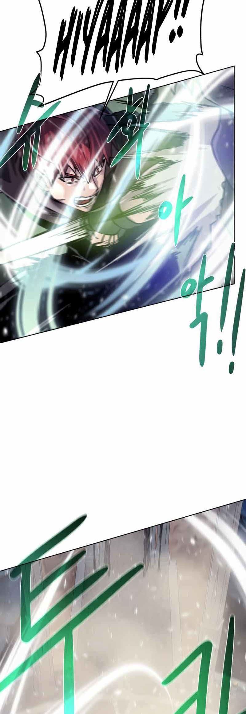 Dungeon and Artifact Chapter 74 Gambar 30