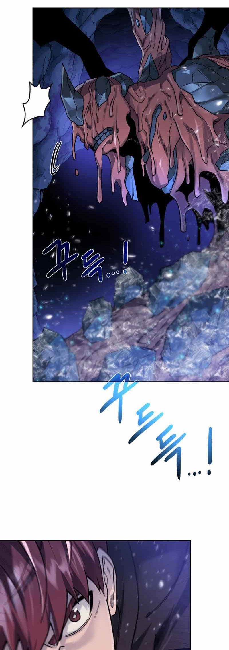 Dungeon and Artifact Chapter 74 Gambar 54