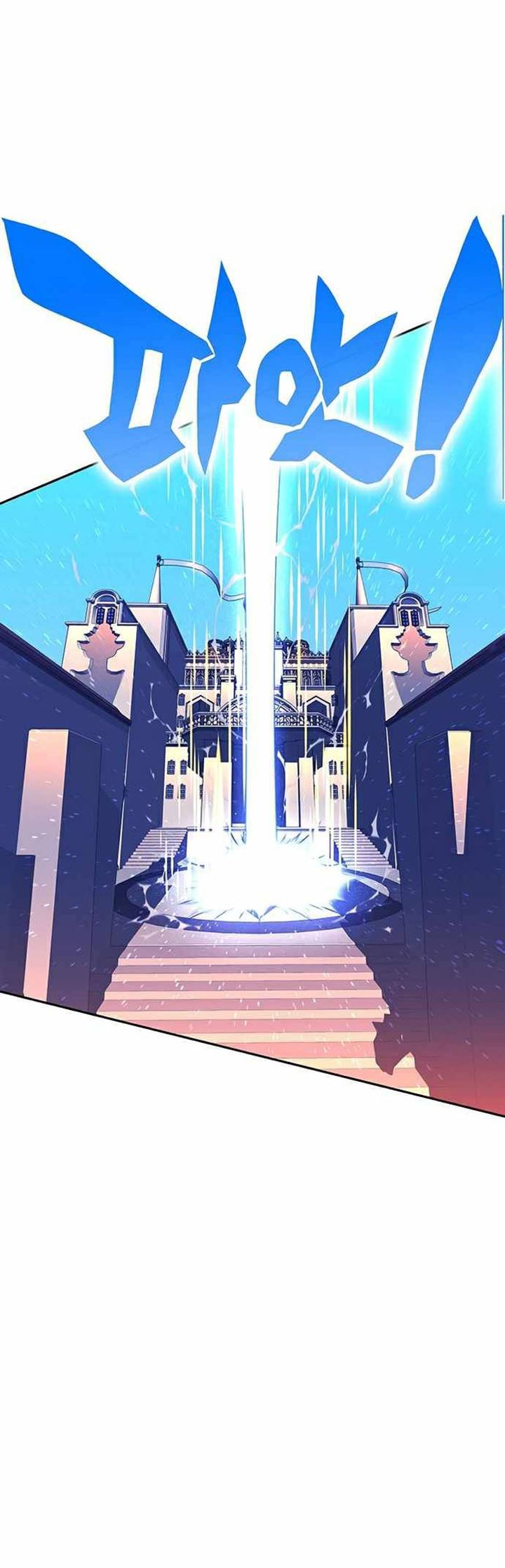 X Ash Chapter 23 Gambar 45