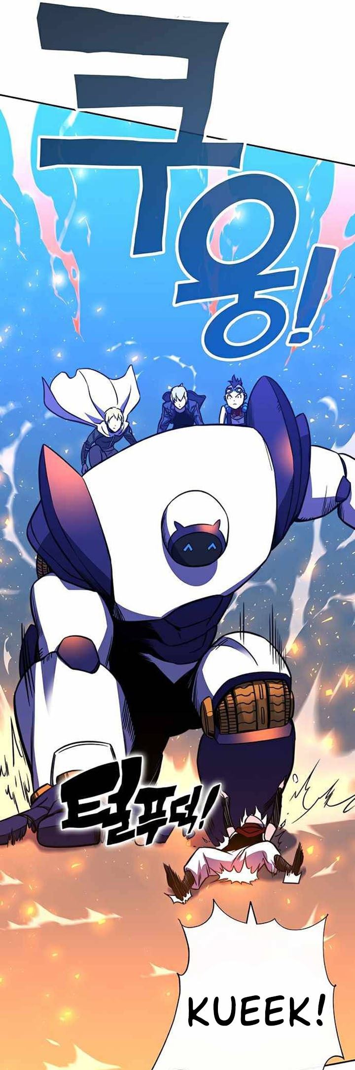 X Ash Chapter 23 Gambar 7