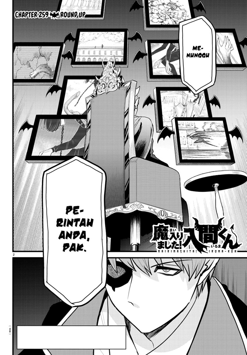 Mairimashita! Iruma-kun Chapter 259 Gambar 3