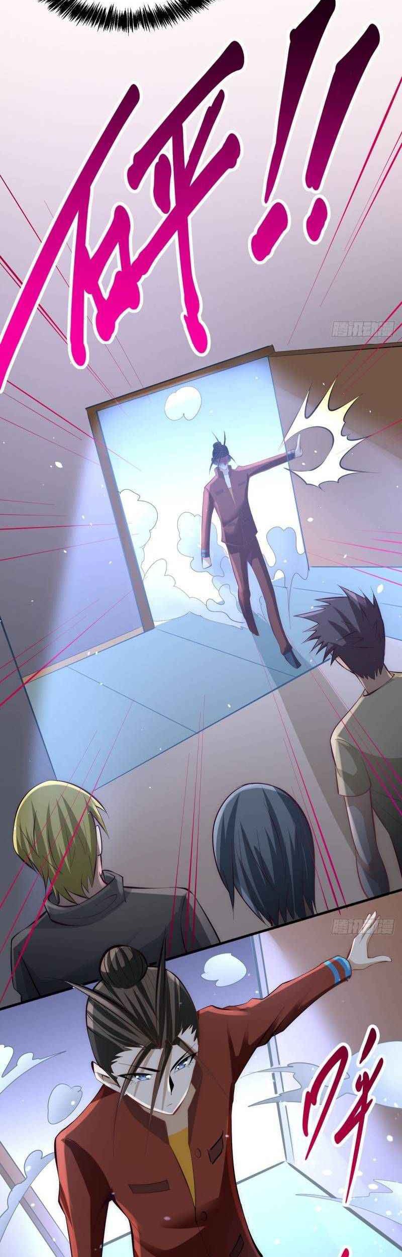 Almighty Master Chapter 138 Gambar 16