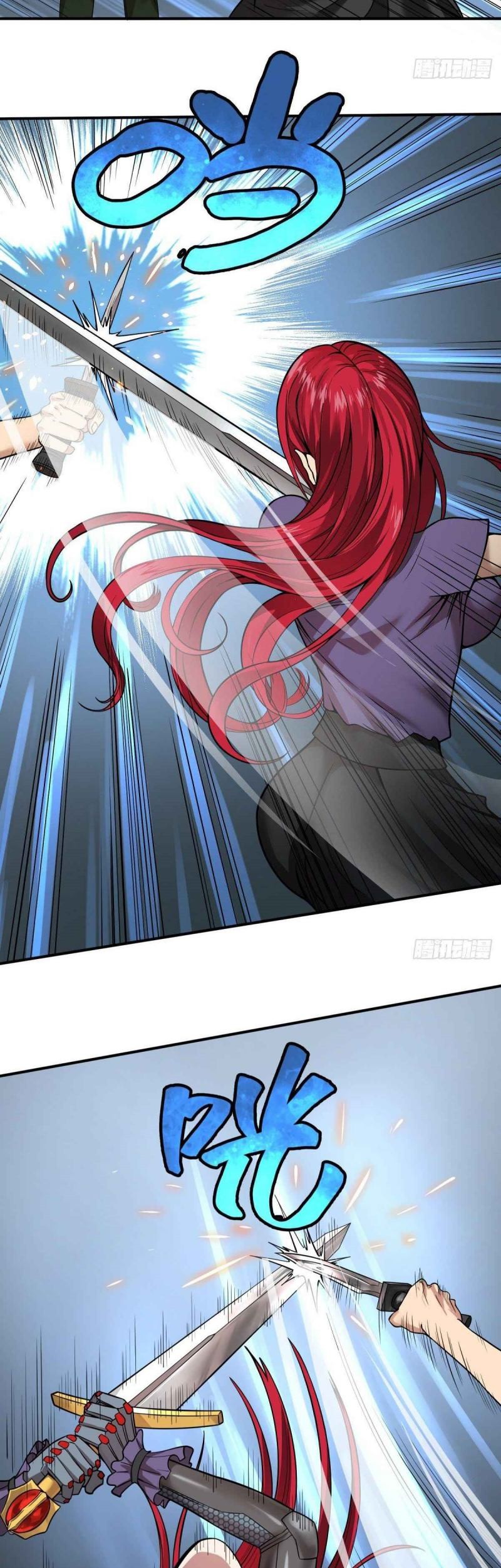 List of Big Villians Chapter 80 Gambar 16