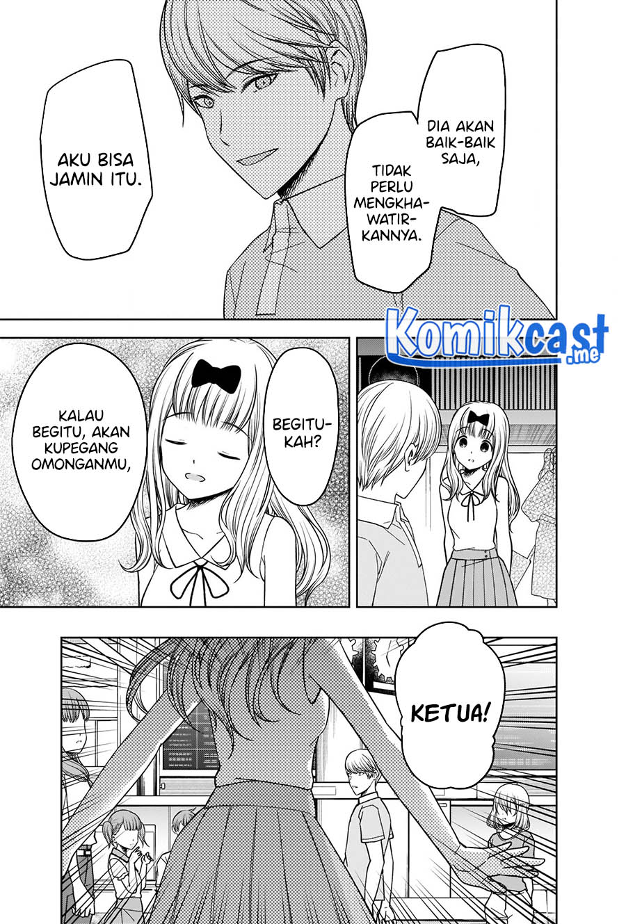 Kaguya-sama wa Kokurasetai – Tensai-tachi no Renai Zunousen Chapter 267 Gambar 12