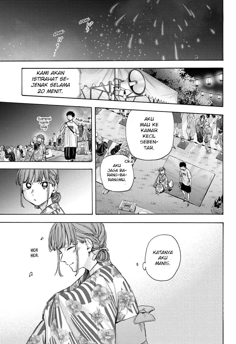 Ao no Hako Chapter 34 Gambar 18