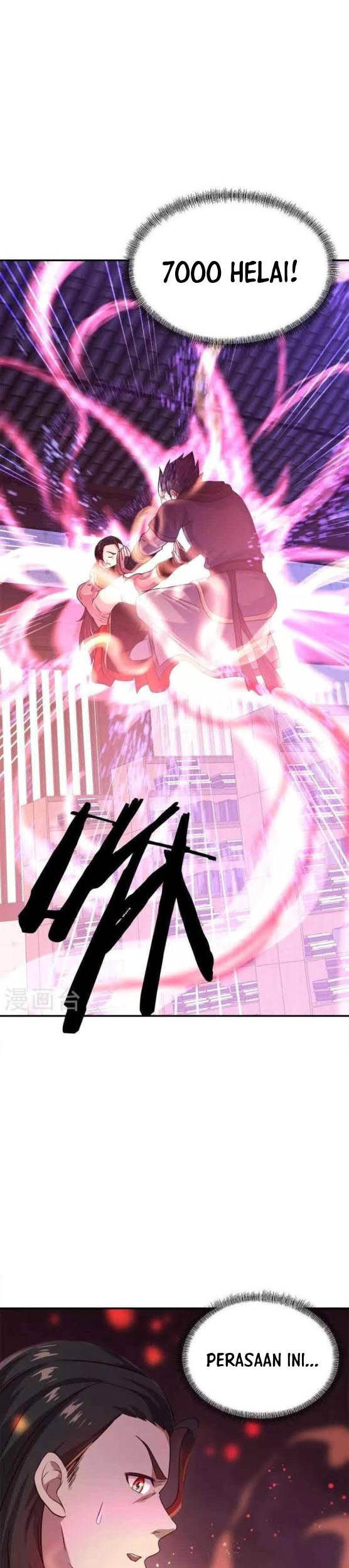 Manhua Peerless Soul Chapter 344 gambar nomor 2