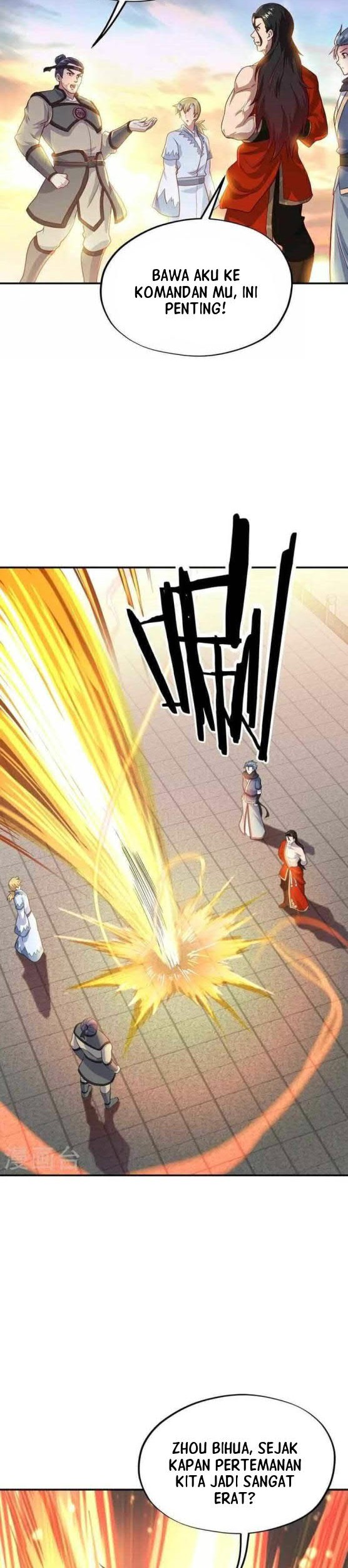 Peerless Soul Chapter 344 Gambar 14