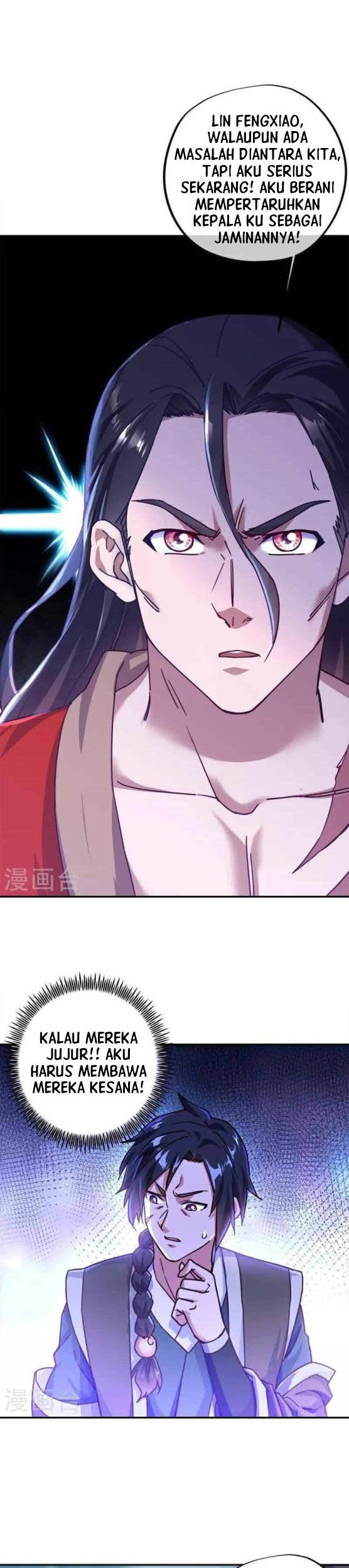 Peerless Soul Chapter 344 Gambar 18