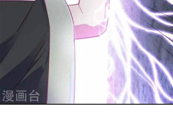 Peerless Soul Chapter 344 Gambar 20