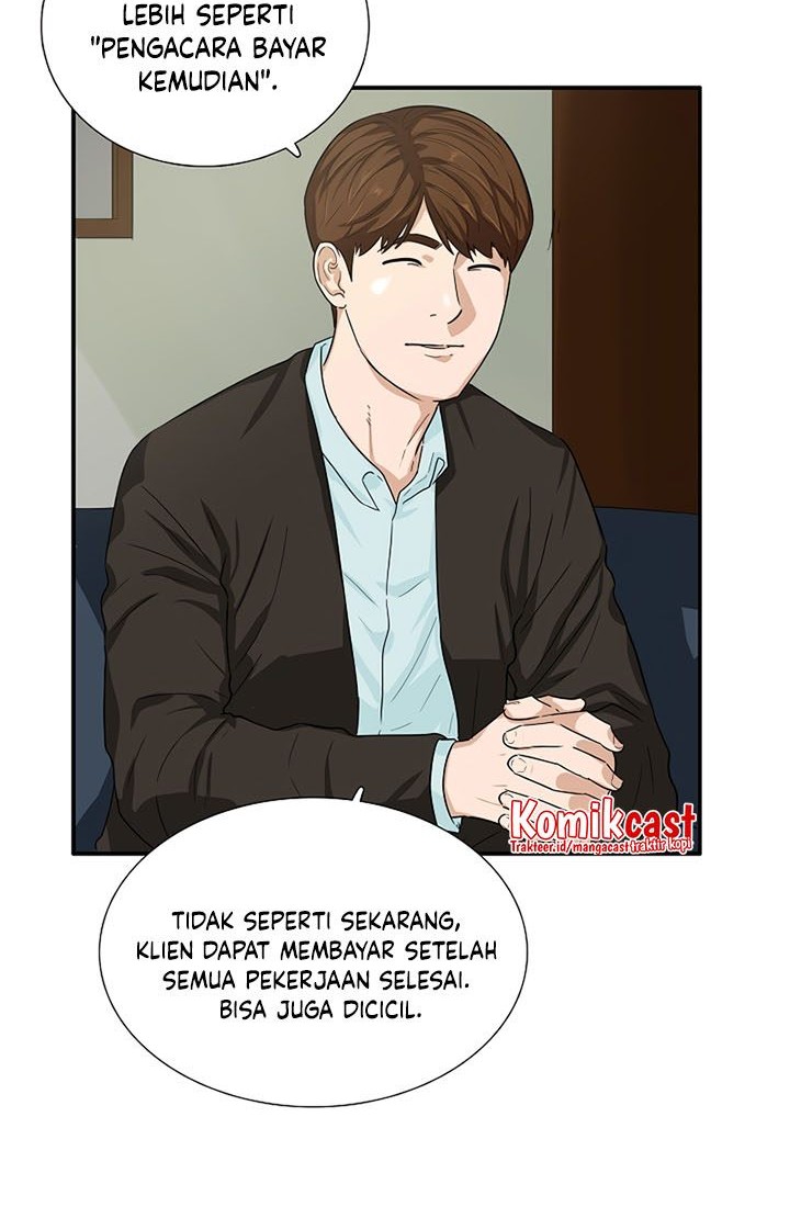 This is the Law Chapter 45 Gambar 43