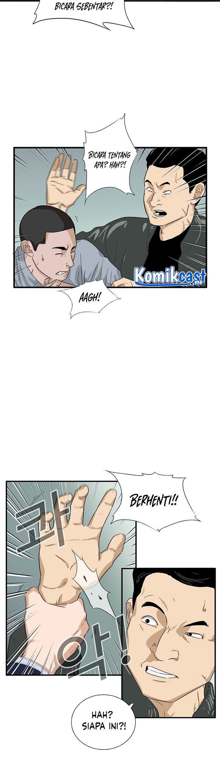 This is the Law Chapter 45 Gambar 58