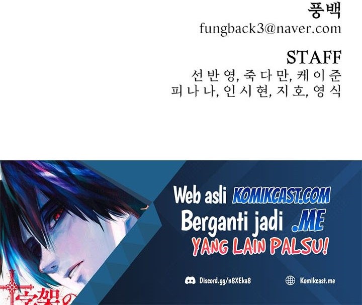 Hero Has Returned Chapter 57 Gambar 95
