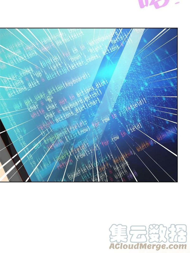 I Randomly Have A New Career Every Week Chapter 70 Gambar 14