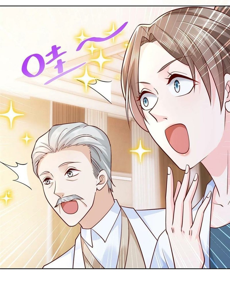 I Randomly Have A New Career Every Week Chapter 70 Gambar 15