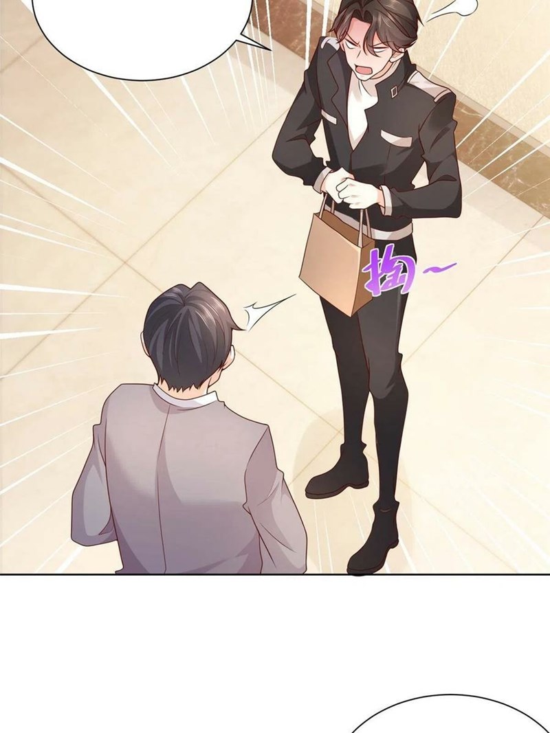 I Randomly Have A New Career Every Week Chapter 70 Gambar 37