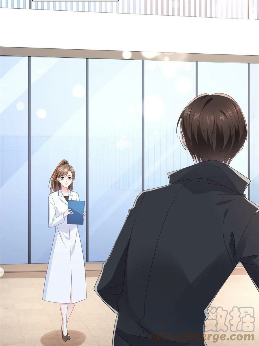 I Randomly Have A New Career Every Week Chapter 69 Gambar 30