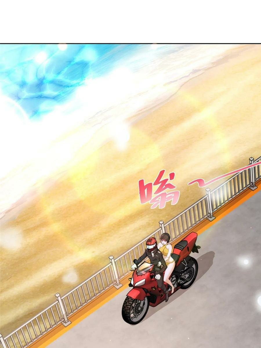 I Randomly Have A New Career Every Week Chapter 69 Gambar 4