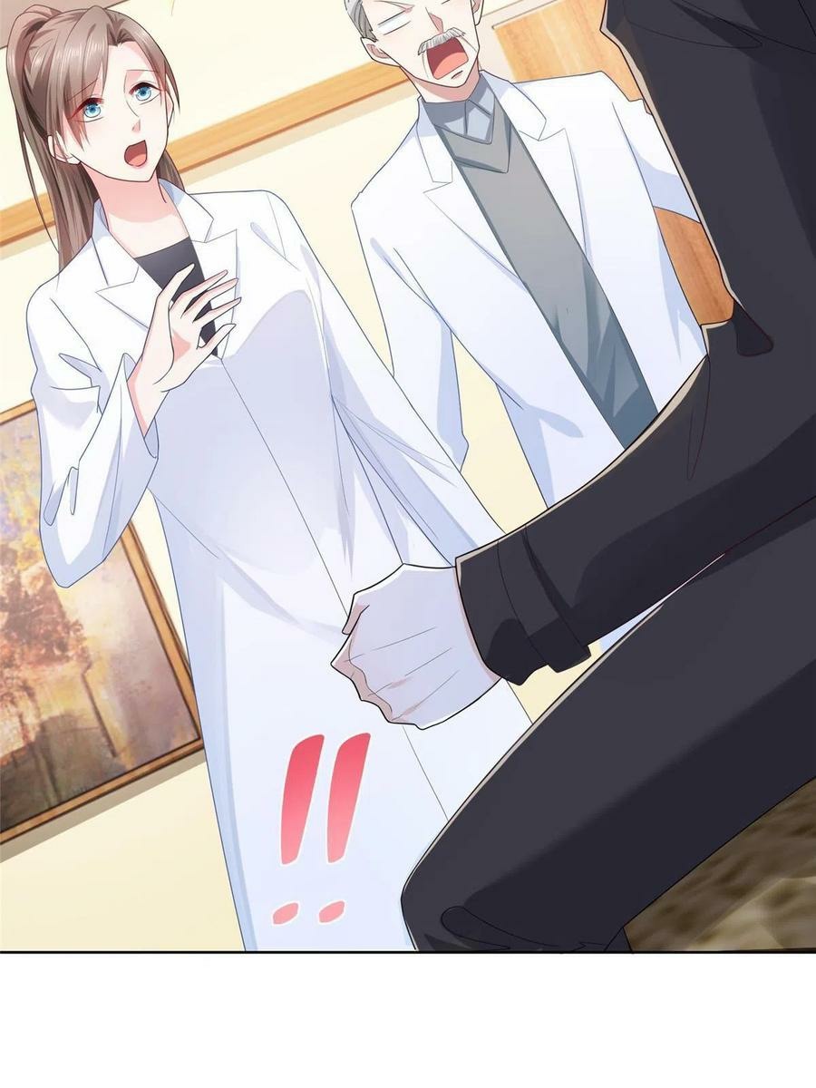 I Randomly Have A New Career Every Week Chapter 69 Gambar 40