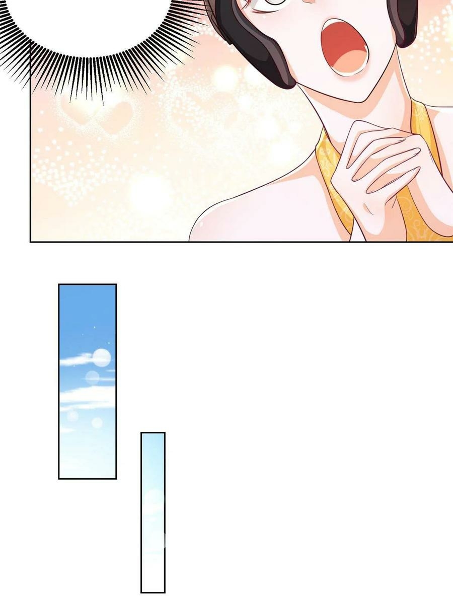 I Randomly Have A New Career Every Week Chapter 69 Gambar 9