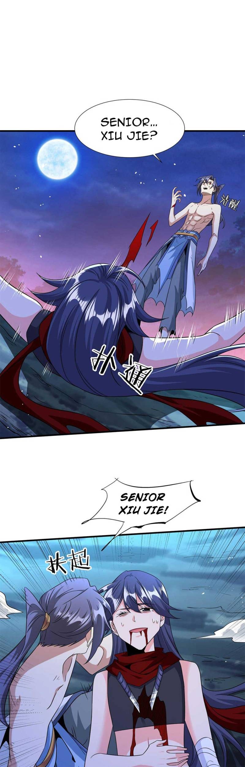 Without a Daoist Partner, I Will Die Chapter 35 Gambar 29