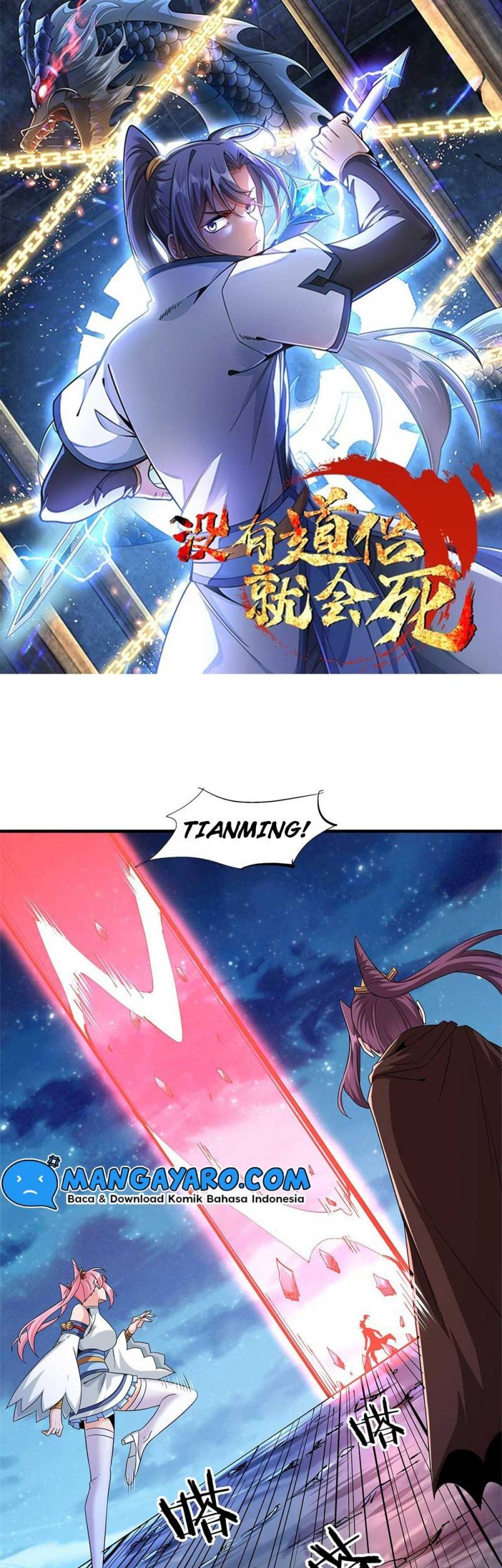 Baca Manhua Without a Daoist Partner, I Will Die Chapter 33 Gambar 2