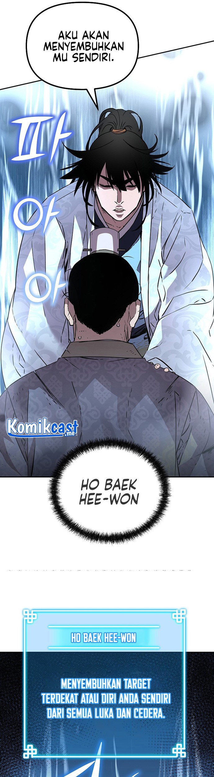 Reincarnation of the Murim Clan’s Former Ranker Chapter 50 Gambar 12