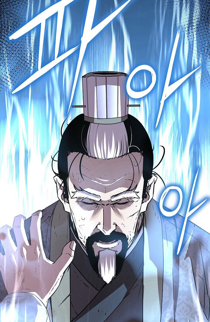 Reincarnation of the Murim Clan’s Former Ranker Chapter 50 Gambar 13