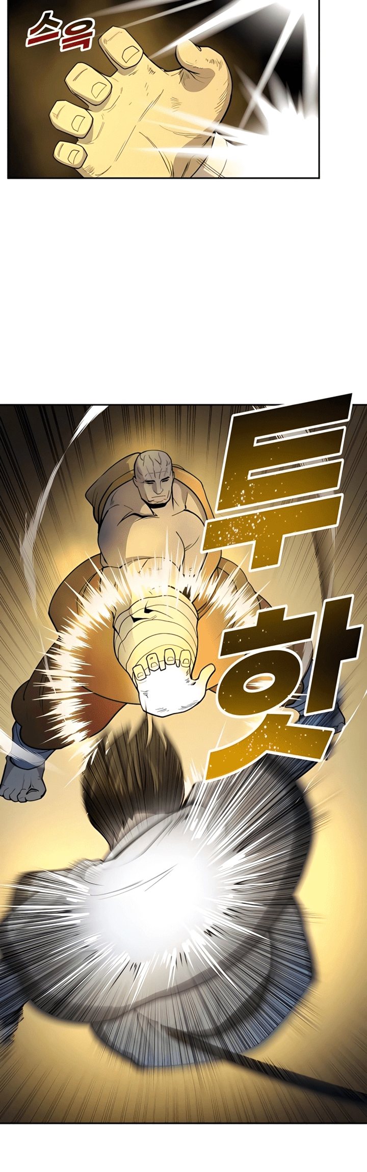 Teenage Swordsman Chapter 28 Gambar 12