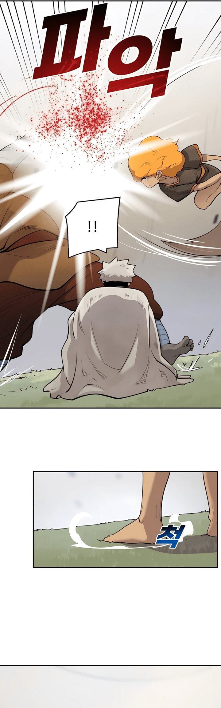 Teenage Swordsman Chapter 28 Gambar 24
