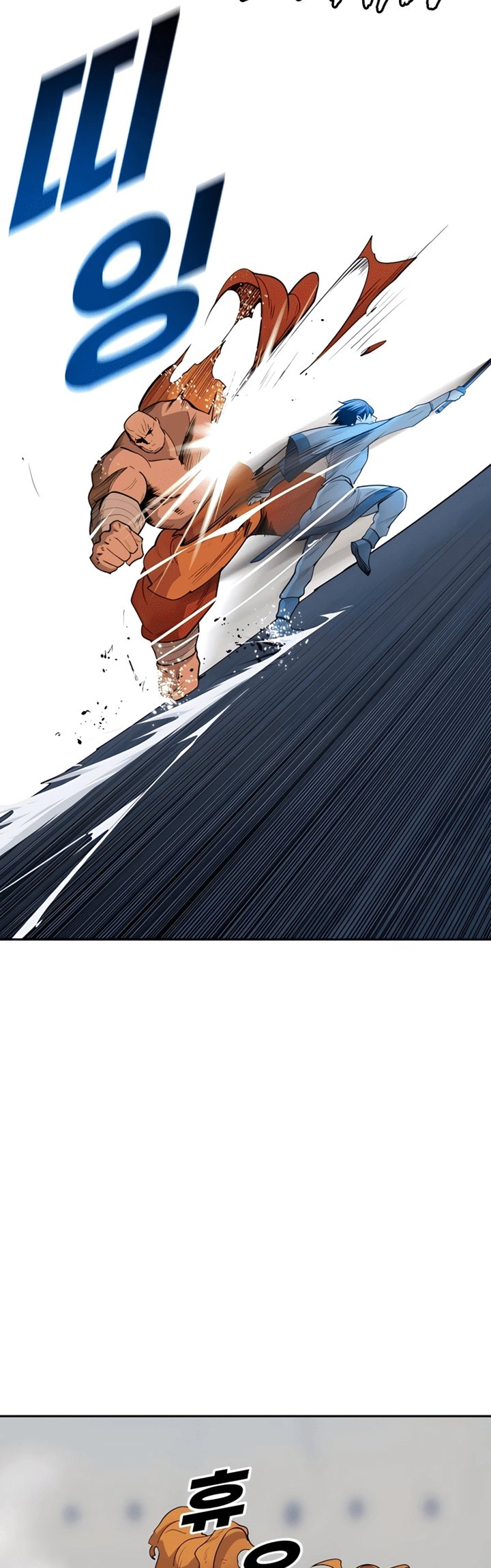 Teenage Swordsman Chapter 28 Gambar 36