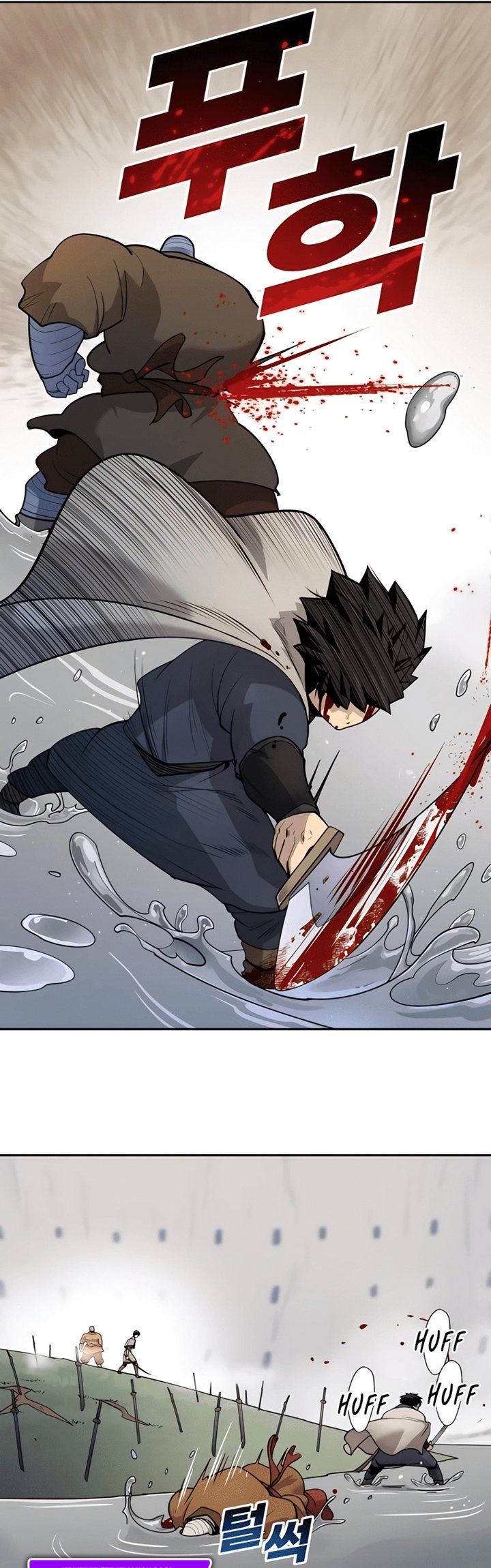 Teenage Swordsman Chapter 28 Gambar 45