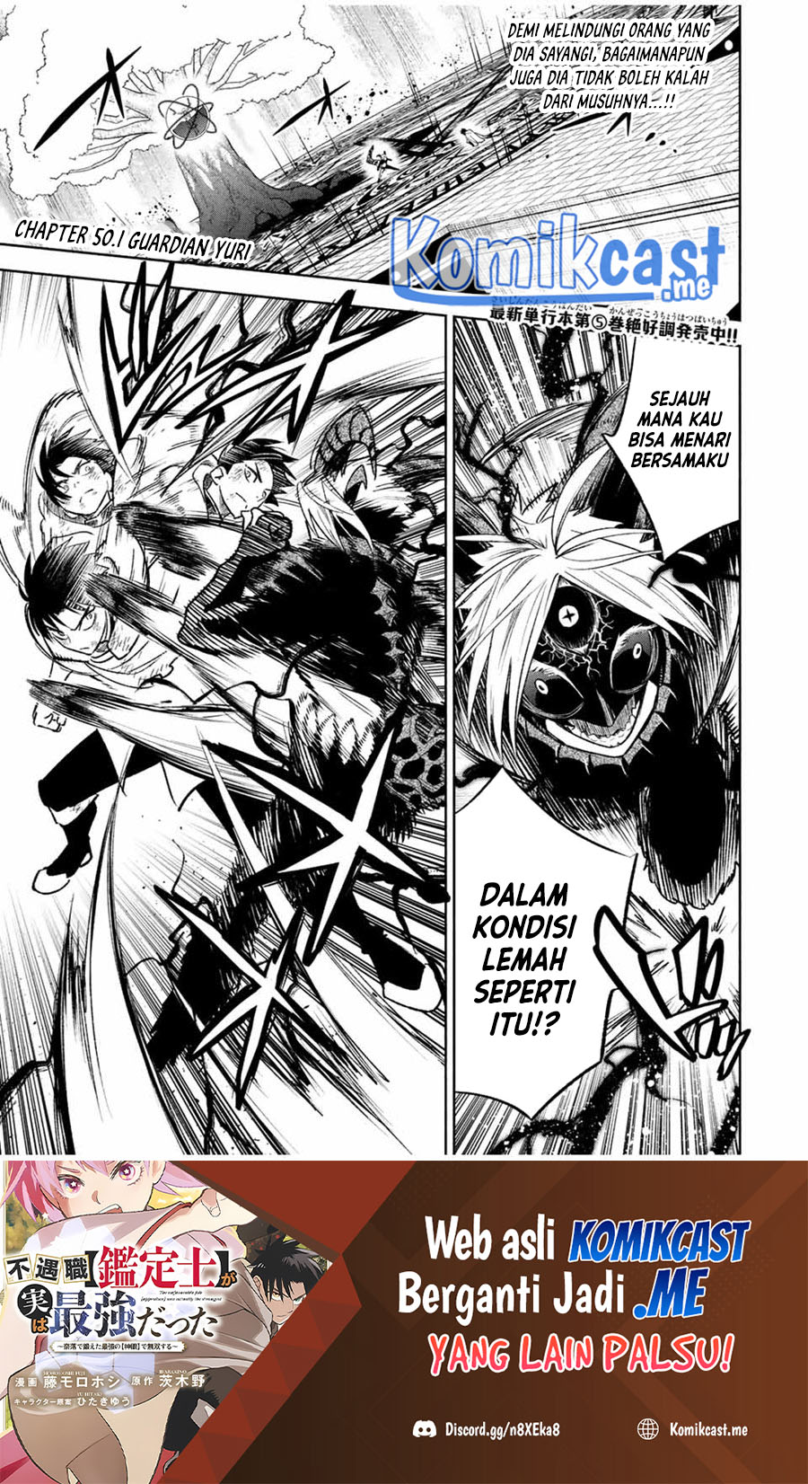 Baca Manga The Unfavorable Job “Appraiser” Is Actually the Strongest Chapter 50.1 Gambar 2