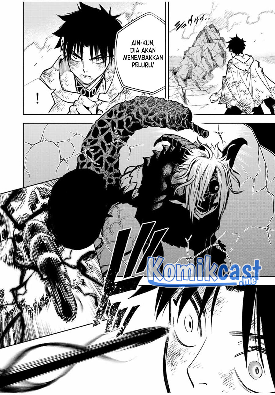 The Unfavorable Job “Appraiser” Is Actually the Strongest Chapter 50.1 Gambar 5