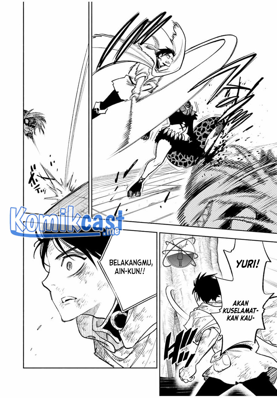The Unfavorable Job “Appraiser” Is Actually the Strongest Chapter 50.1 Gambar 9