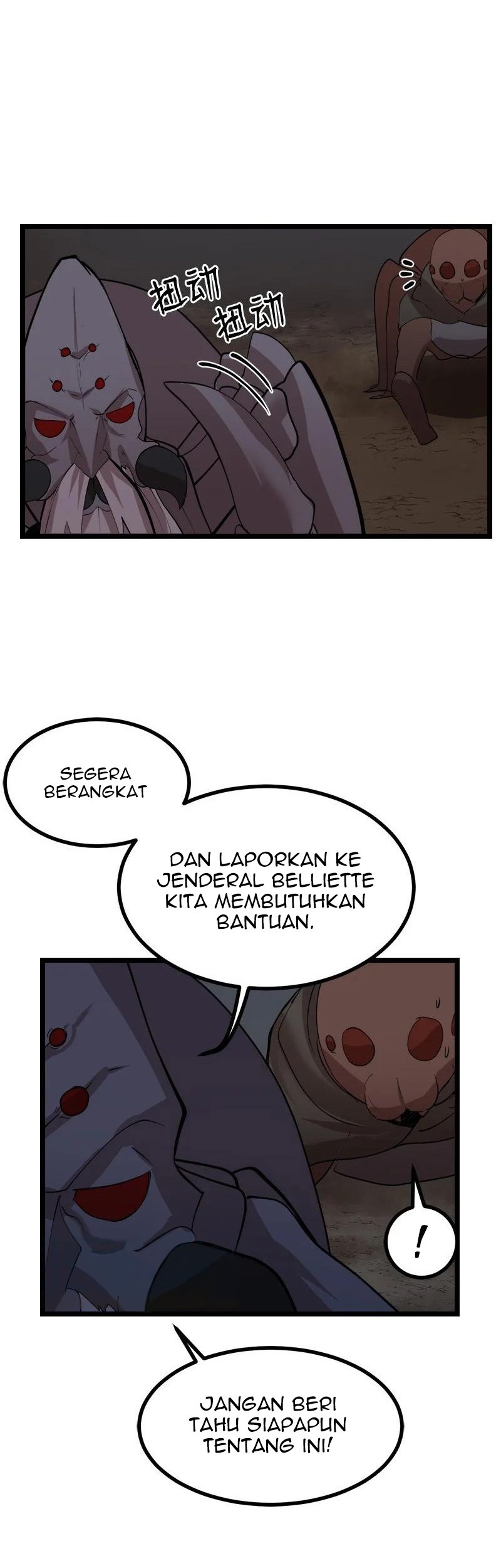 The Dungeon Master Chapter 97 Gambar 38