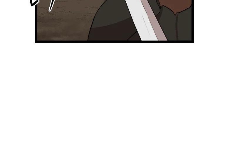 The Dungeon Master Chapter 97 Gambar 5