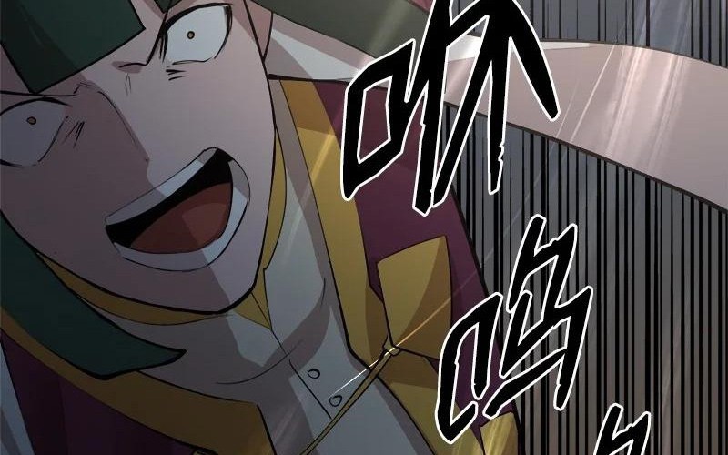 The Dungeon Master Chapter 97 Gambar 9