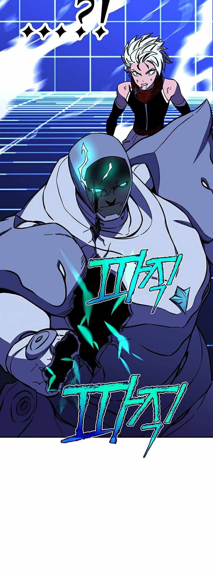 X Ash Chapter 24 Gambar 65