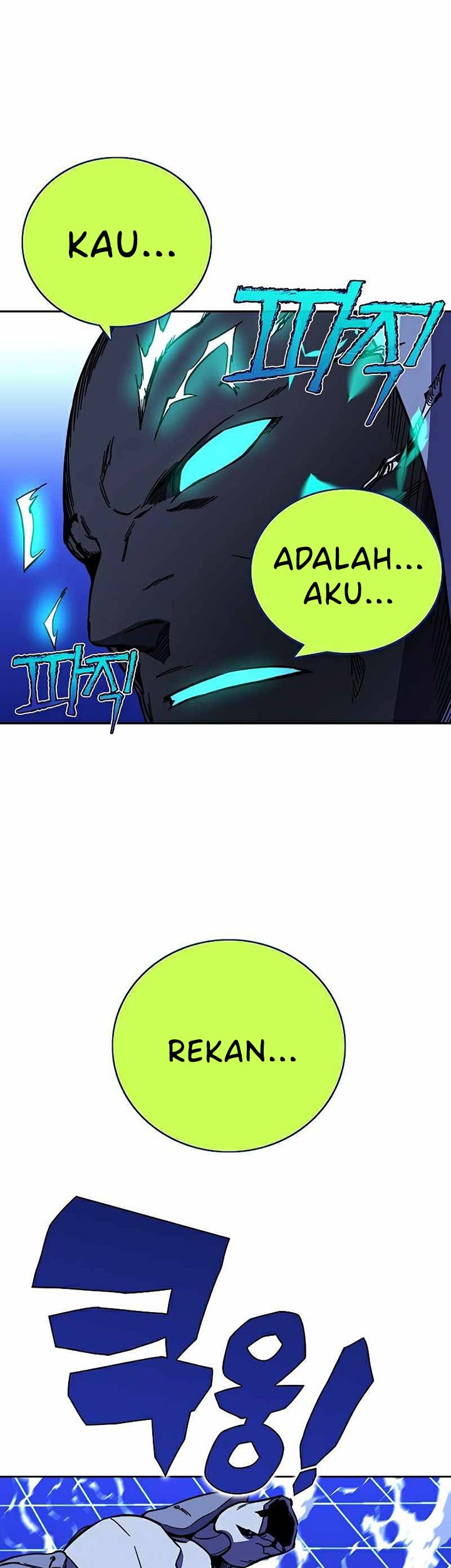 X Ash Chapter 24 Gambar 67