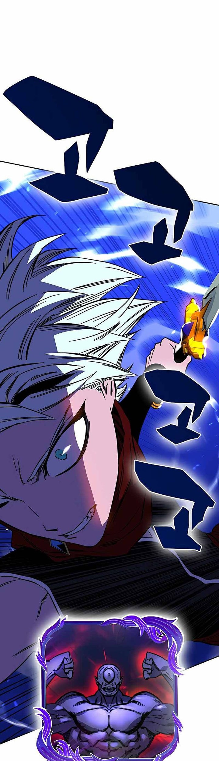 X Ash Chapter 24 Gambar 10