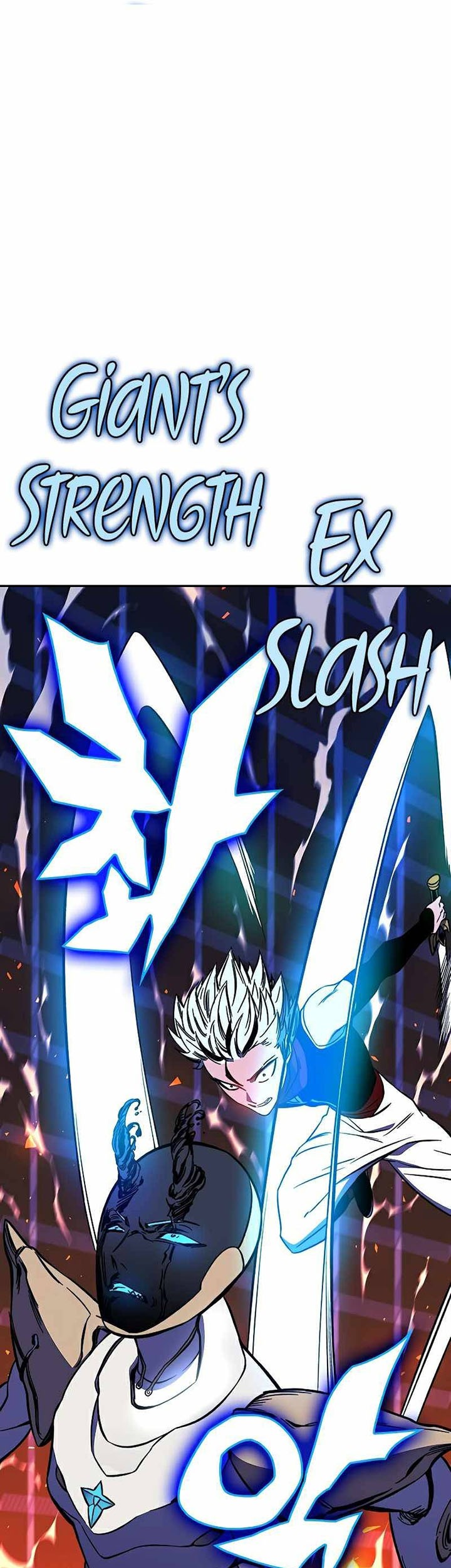 X Ash Chapter 24 Gambar 12