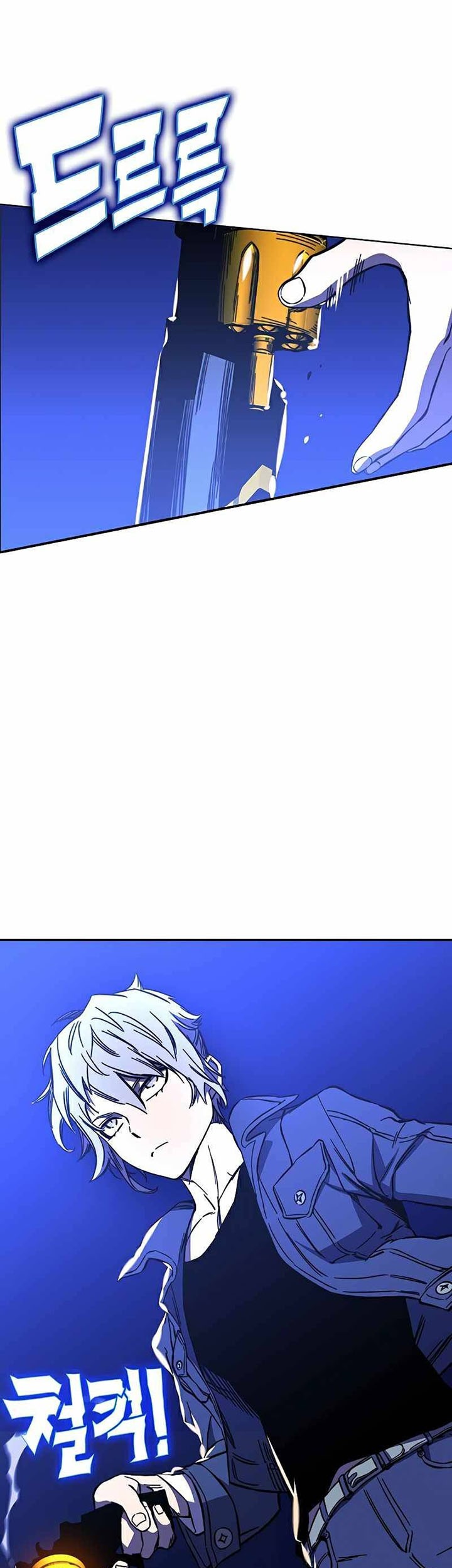 X Ash Chapter 24 Gambar 37