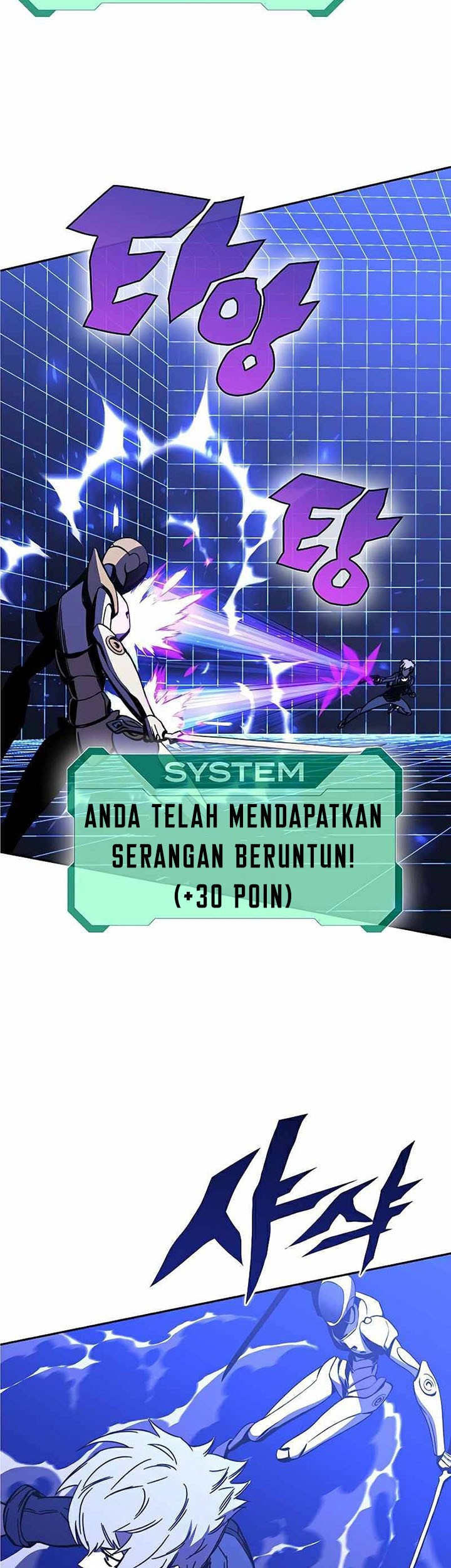 X Ash Chapter 24 Gambar 39