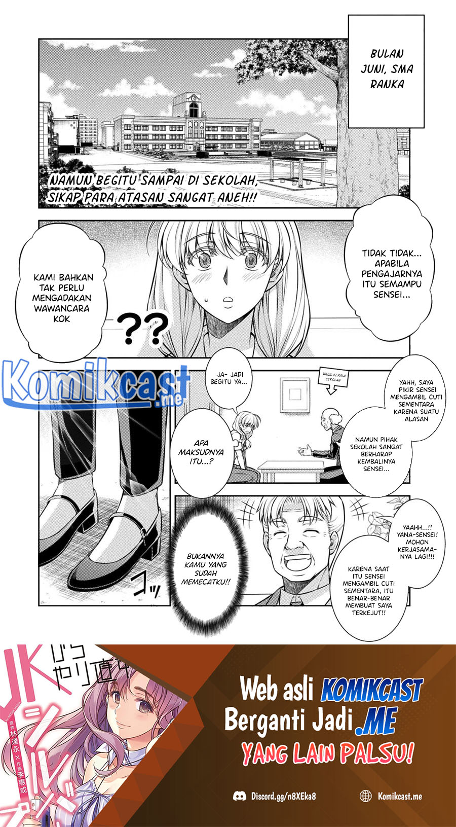 Silver Plan to Redo From JK Chapter 27 Gambar 28