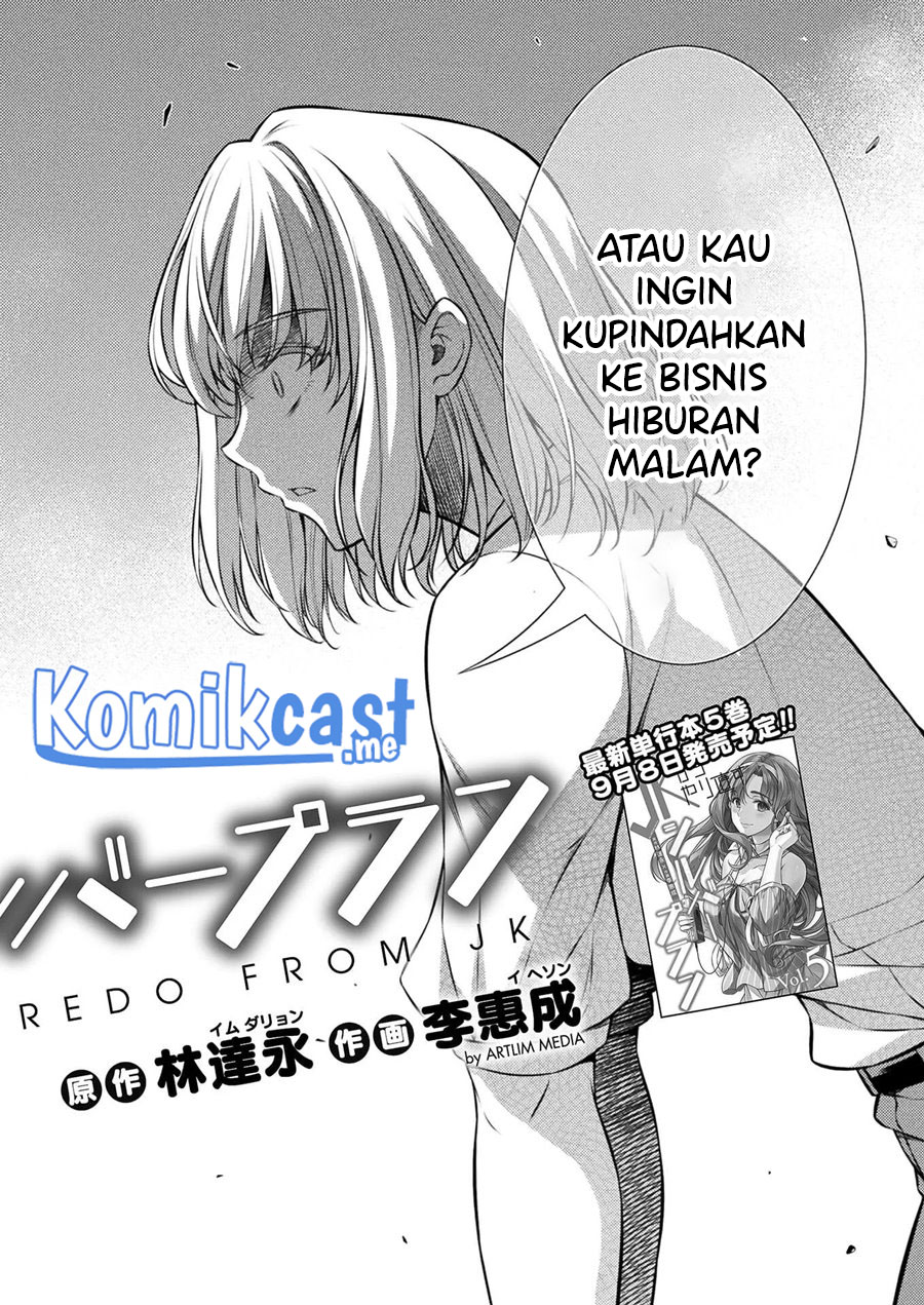 Silver Plan to Redo From JK Chapter 27 Gambar 3